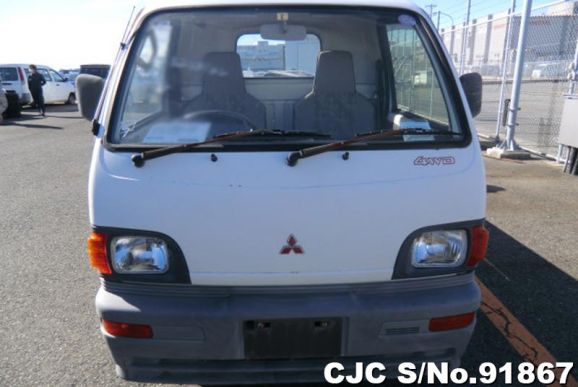1995 Mitsubishi Minicab Pickup Trucks for sale | Stock No. 91867